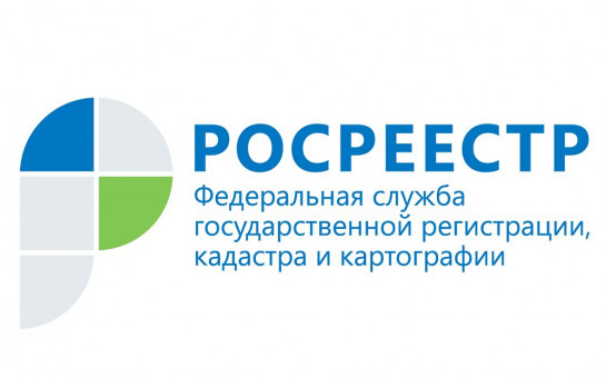 Свыше 8,5 тысяч гектаров земли для туризма